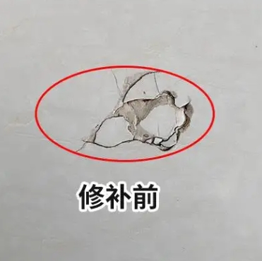 都匀瓷砖空鼓维修公司分享瓷砖防水涂料过厚或表面过于光滑，可能会产生的问题。